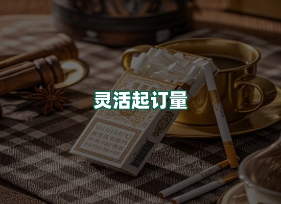 核心优势